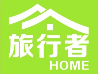 温州玩转旅行，伴游中国网带你开启个性化定制之旅