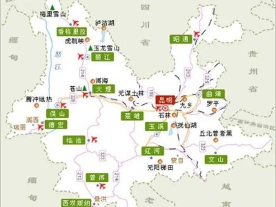 温州鸡足山之旅：从昆明出发，探寻自然之美